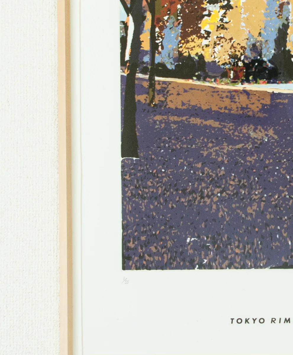 “DP20_Tokyo_space”